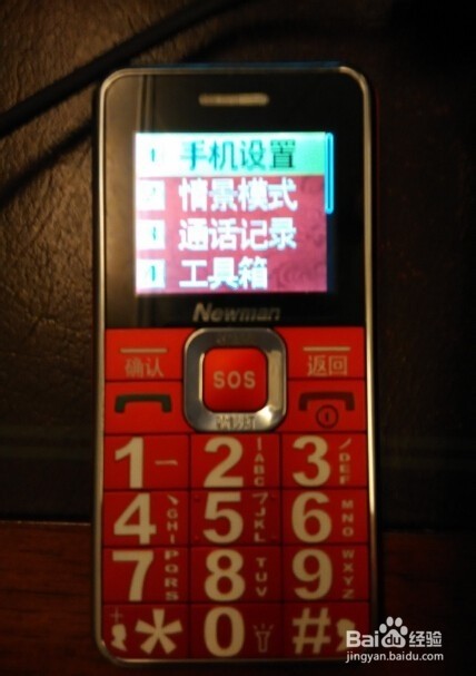 ChMkJ1nJ-A-IJeSfAAC93C--1osAAgzWQPZtLoAAL30654.jpg