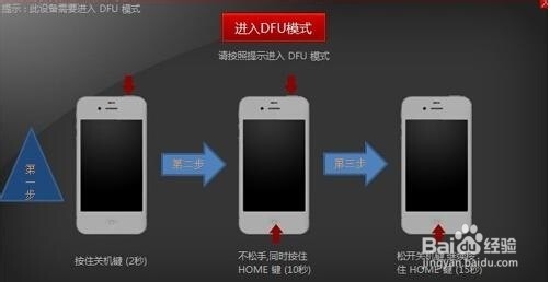 怎么开启开发者模式苹果手机 ChMkJ1nJ6WGIBpkhAAA_Oxh8gcYAAgzLwLhpGgAAD9T816.jpg