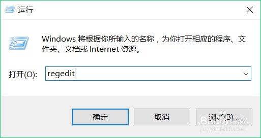 win10如何开启夜间模式?