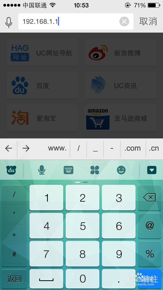 密码本怎样换密码 ChMkJ1nJ8ZOIZe3ZAAFSfsnZ8Z0AAgzRAKUi3QAAVKW891.jpg