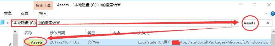 win10锁屏壁纸保存在哪？怎么设置为桌面壁纸？