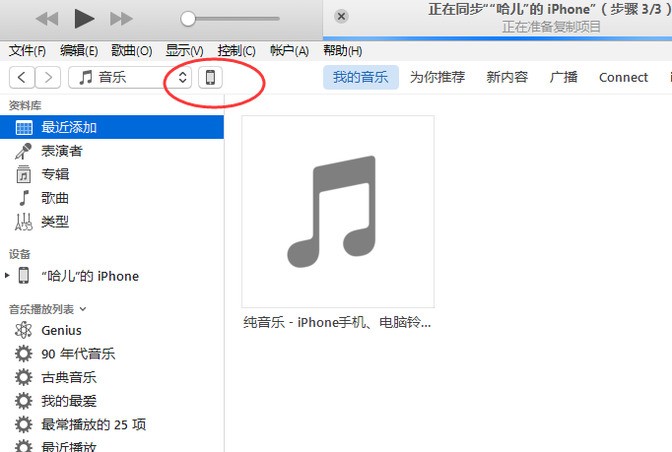 怎么才能解开手机锁屏密码 ChMkJ1pNftqIYlaJAACuau9uGksAAjy9APku8YAAK6C564.jpg