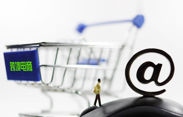 社交电商会取代传统电商吗?