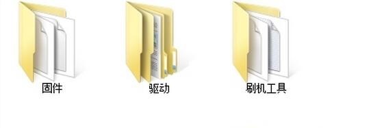 无法开机怎么处理 三星S7救砖教程