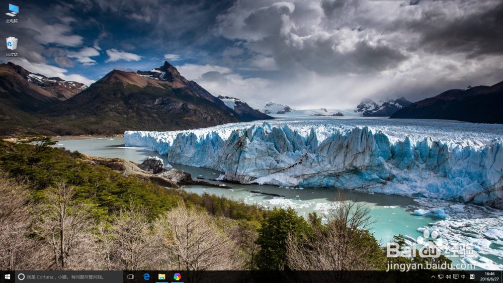 win10如何设置多壁纸让界面壁纸自动切换