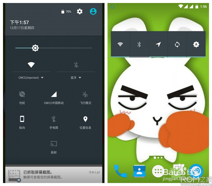 android auto小米下载 ChMkJlnJ53SIXVzpAAD9t4DFsPAAAgzJQEx76QAAP3P388.jpg