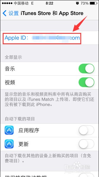 如何知道自己的手机号码好不好 ChMkJlnJ6K2IC2b-AACirxJePiQAAgzLABHFFAAAKLH822.jpg