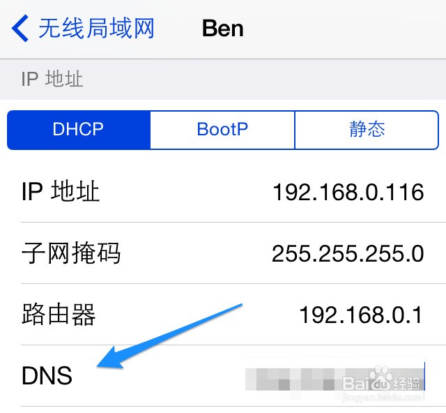 手机上谷歌商店进不去 ChMkJlnJ6daIeCsDAADAVwGZXKQAAgzMAJtv4UAAMBv690.jpg