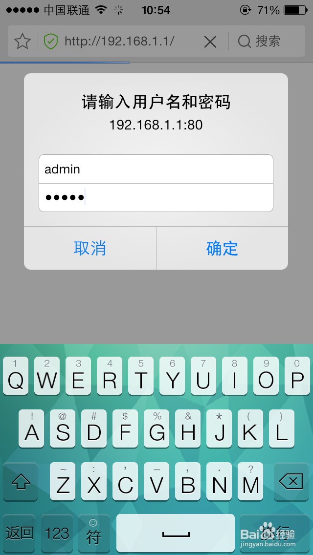 手机号wifi密码修改怎么修改 手机号wifi密码修改怎么修改
