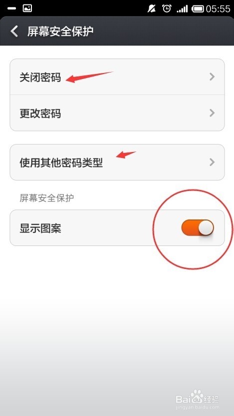 密码解锁界面太暗 ChMkJlnJ8iqIQpNXAACNO8vkHqIAAgzRgJXNL8AAI1T965.jpg