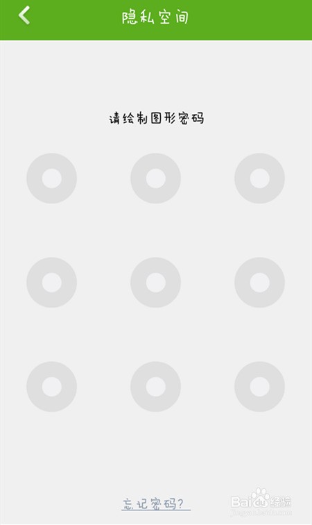 手机壁纸图库在哪里 ChMkJlnJ8kuIWDuzAABBXKUNCOwAAgzRwAV20AAAEF0744.jpg