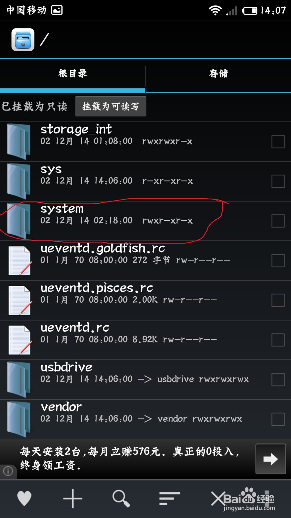 ChMkJlnJ93iIBNrQAAMlFAcbHwsAAgzVwNdbfMAAyUs687.jpg