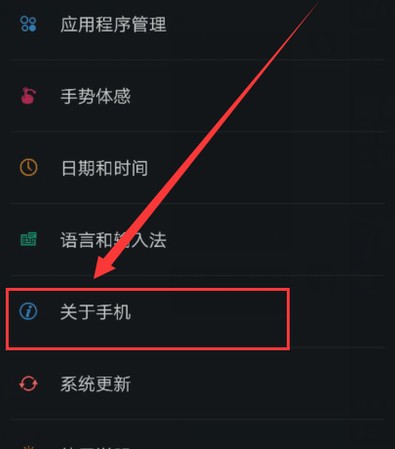 oppoa57的usb调试之后连接不到电脑是为何?