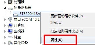 我的内存卡在电脑上怎么出现windows-延缓写入失败怎么处理