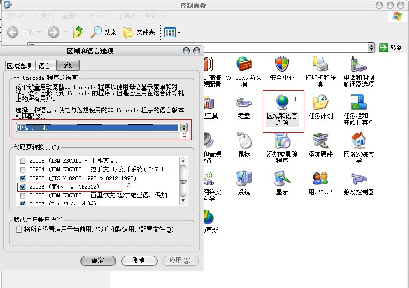cass11顶端不显示文件名称路径