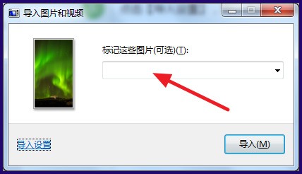 iphone怎么视频转照片 ChMkJ1nJ-1-IembkAABMsnnMsZMAAgzZQNNfH0AAEzK809.jpg