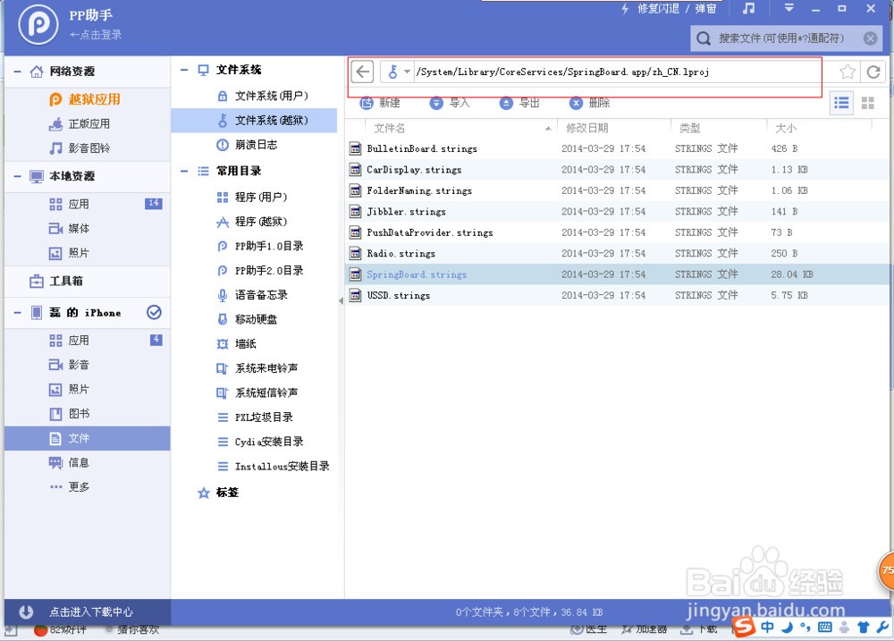 ChMkJ1nJ-x6IRK_sAAHRCfppHIUAAgzZQBWJccAAdEh003.jpg