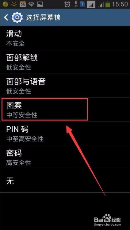 如何做滑动壁纸 ChMkJ1nJ_lyIK43OAACLh1OtJKYAAgzbwL2i6MAAIuf858.jpg