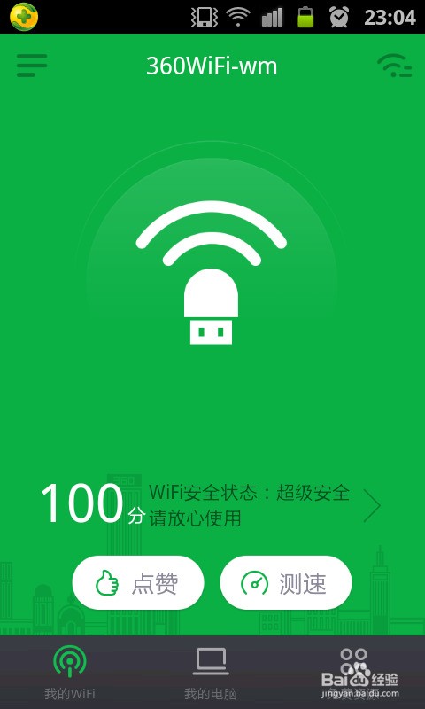 ChMkJ1nKBpyILjR_AACldgDW_U0AAgzjgK24McAAKWO976.jpg