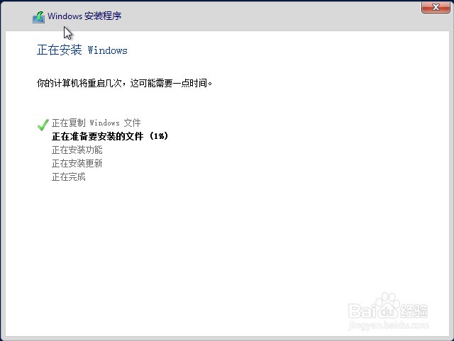 windows(r)7 ultimate edition是什么版本