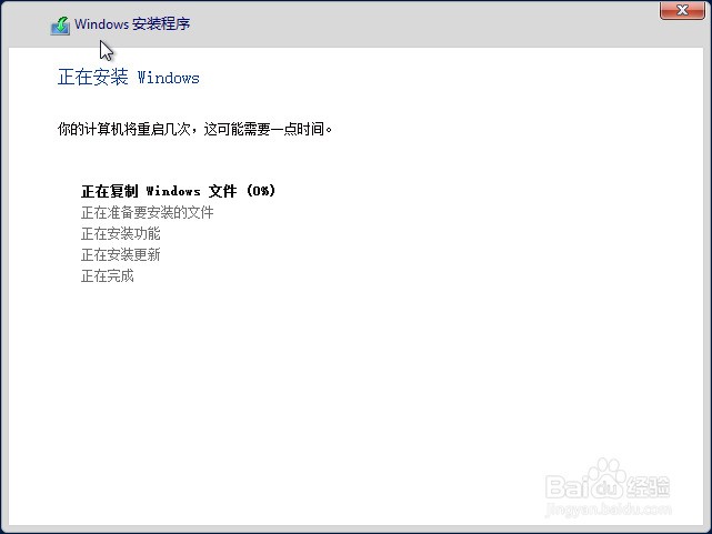 windows(r)7 ultimate edition是什么版本