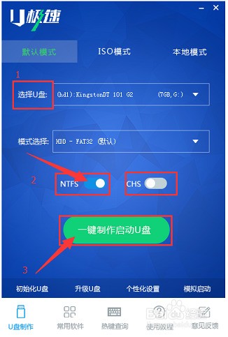 华硕笔记本x452m能装win7系统吗???