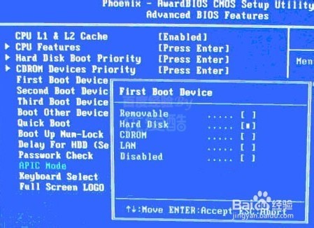 u盘装系统bios设置 U盘启动安装Windows8.1