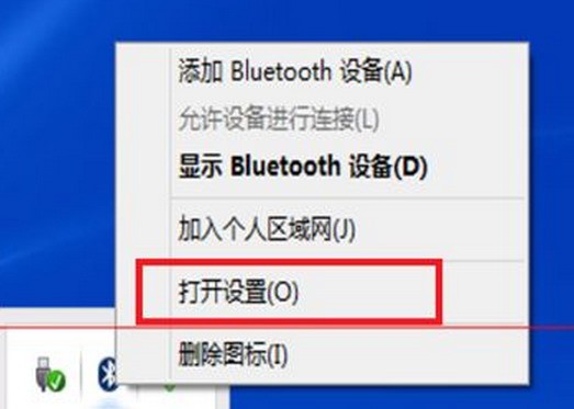 有什么软件装进U盘后,就可以在不联网的电脑上进行翻译?