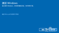 win10家庭版肿么打开组策略