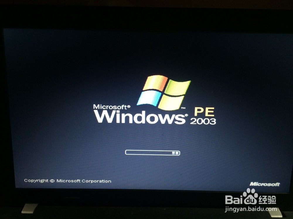 电脑怎么开机按哪个键开机 ChMkJlnKAR6IEAADAAGHYvPHij8AAgzfAEn9G8AAYd6304.jpg