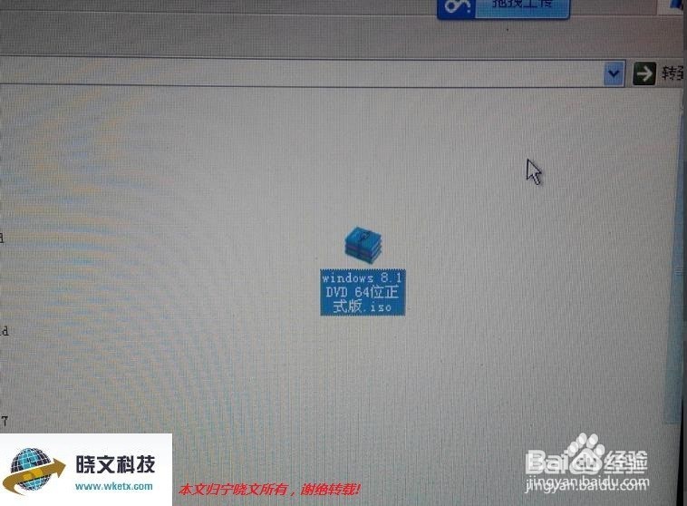 win8.1 64位配置要求