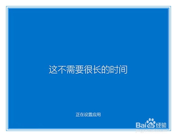 win10如何从32位升级64位？32位升级64位全流程