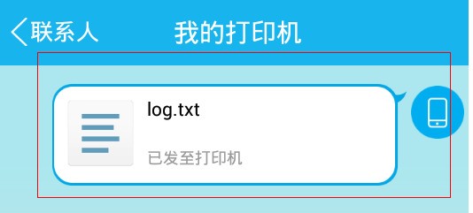 ChMkJlnKBrGIL0PPAABR3Vu_tVYAAgzjgPKeGAAAFH1492.jpg