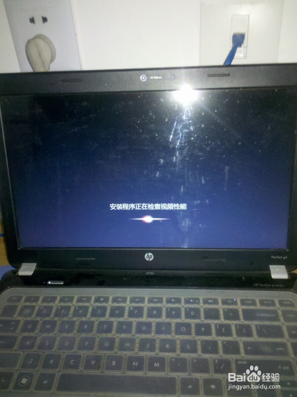 如何从win10重装win7旗舰版系统