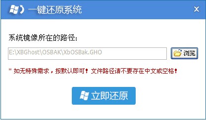 怎么做纯净的系统盘 ChMkJlnKCDmILTEqAABVL0PNgDsAAgzlAEr3VUAAFVH675.jpg