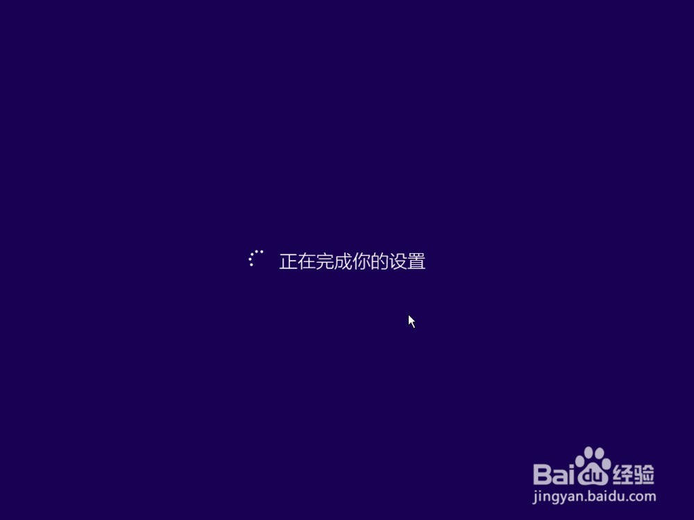 windows(r)7 ultimate edition是什么版本