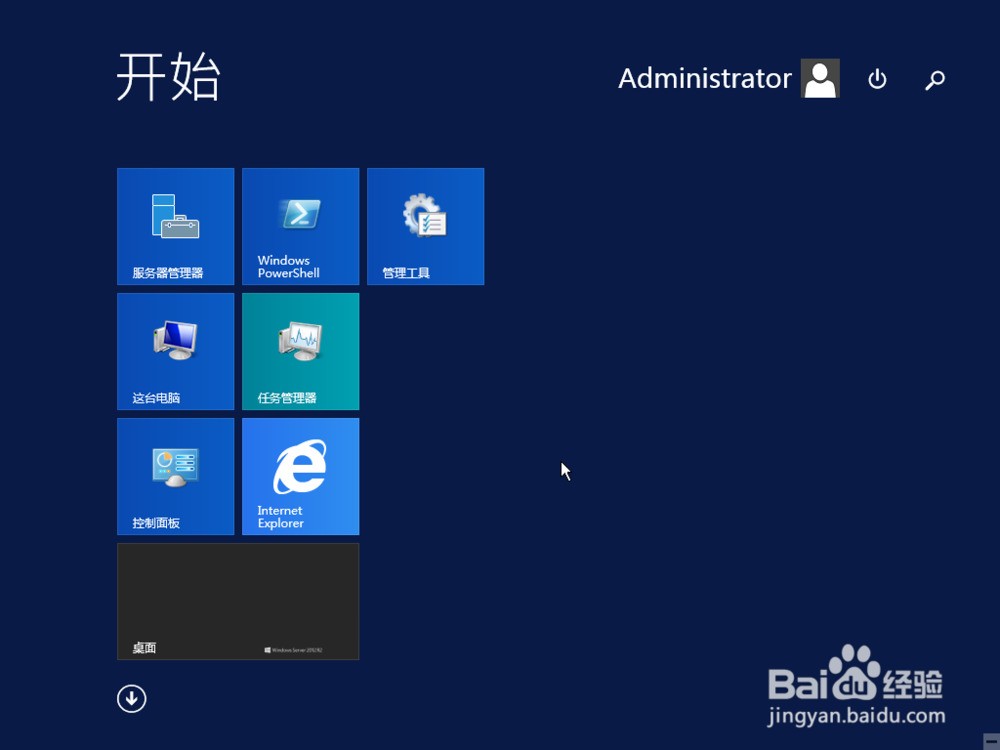 windows(r)7 ultimate edition是什么版本