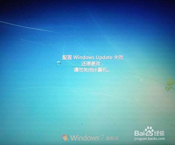 怎么打开Windows10系统中Windows Update服务