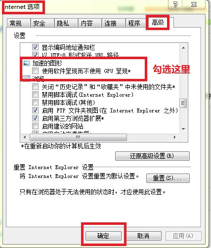 浏览器怎么不会自己转换啊??我打开第二个窗口 它不会自动跳转了? 为什么?