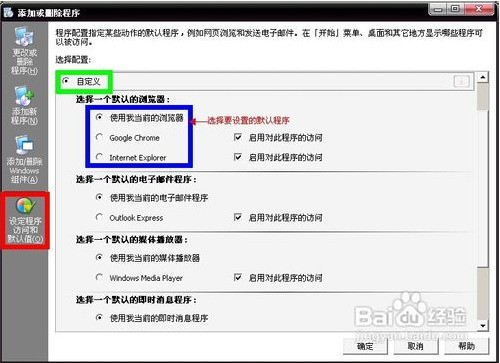 什么浏览器最开放 ChMkJlolFc6IMoZgAAC4ig1NlRMAAizagGWhF8AALii696.jpg
