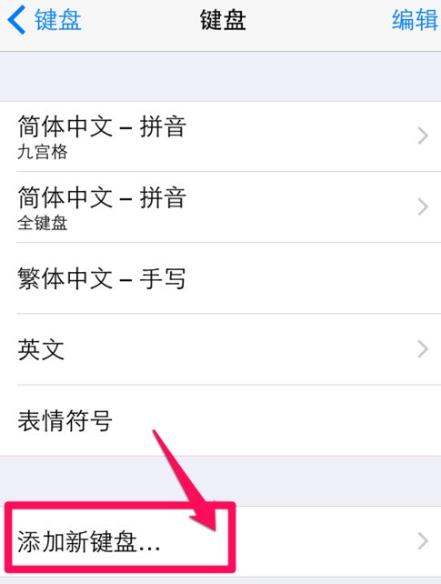 怎么手写全屏 ChMkJlpNnHGIPeRzAACBxvWYI7YAAjzRgCB2r0AAIHe832.jpg