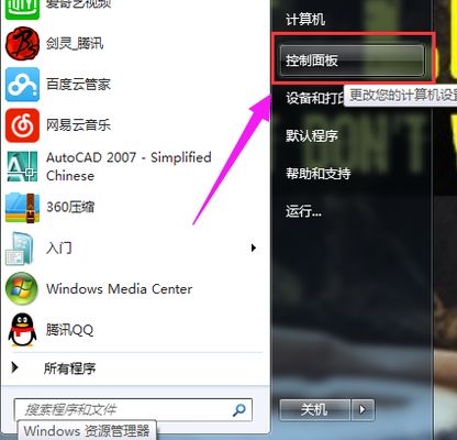 ChMkJlpNrPGIE7jYAABxX7HS9vsAAjzZwKXK_cAAHF3556.jpg