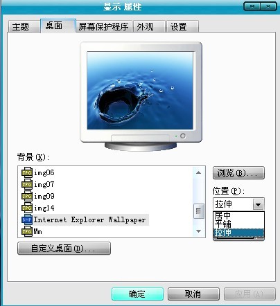 samsung syncmaster bx 2250分辨率只有1920×1080是全屏,低于1920×1080分辨率都有黑边,请教怎么解决