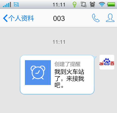 ChMkJ1n8_2qIUK9uAABtoS7jGTMAAhztADy6VsAAG25617.jpg