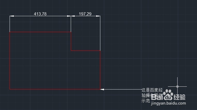 CAD中如何标注尺寸？