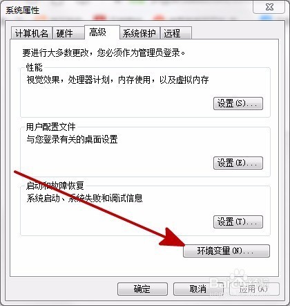 怎么删多余的文档 ChMkJ1nKD5WID1ScAACl8gk0AtwAAgztADnZnAAAKYK518.jpg