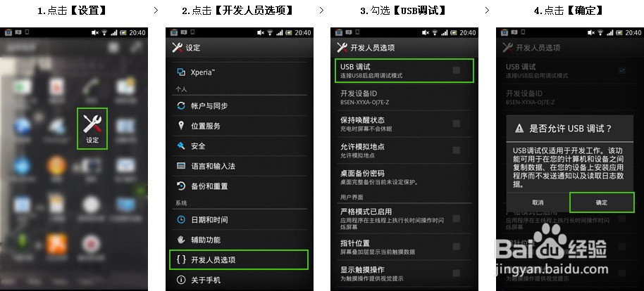 ChMkJ1nKDNyIT-i8AAE_fy4nZdQAAgzqQL_8ZYAAT-X014.jpg