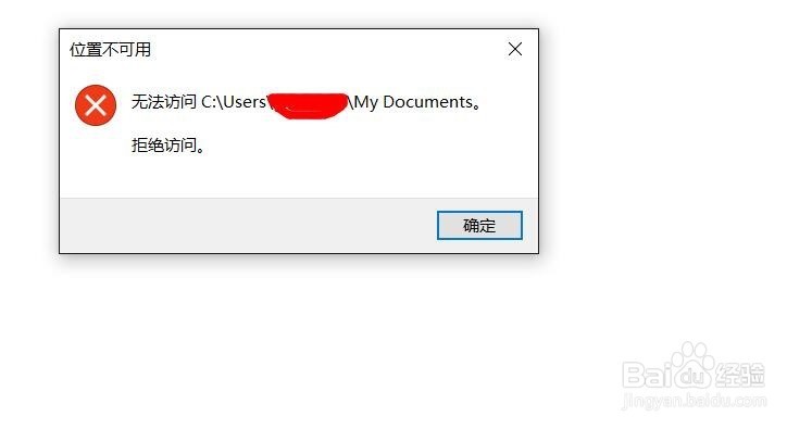 W10肿么关闭系统自动更新