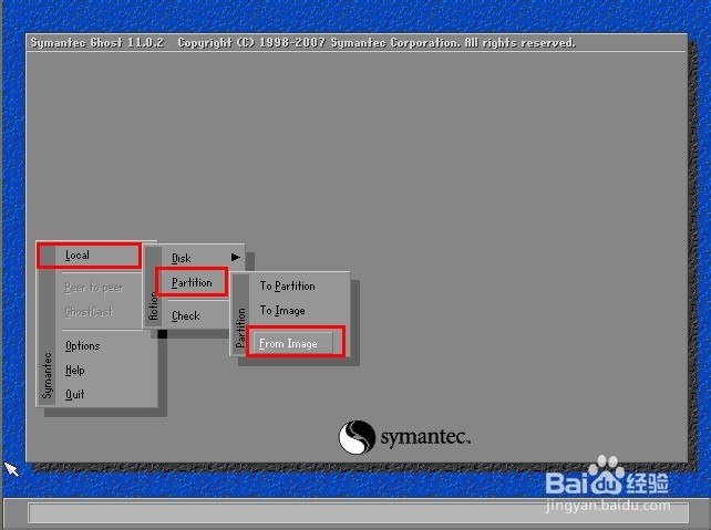 win8系统用不习惯如何重装win7系统