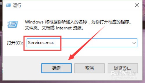 windows10系统不能读取光盘怎么办？